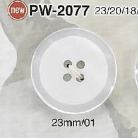 PW2077 폴리에스테르 수지제 표 구멍 4개 구멍 단추 IRIS