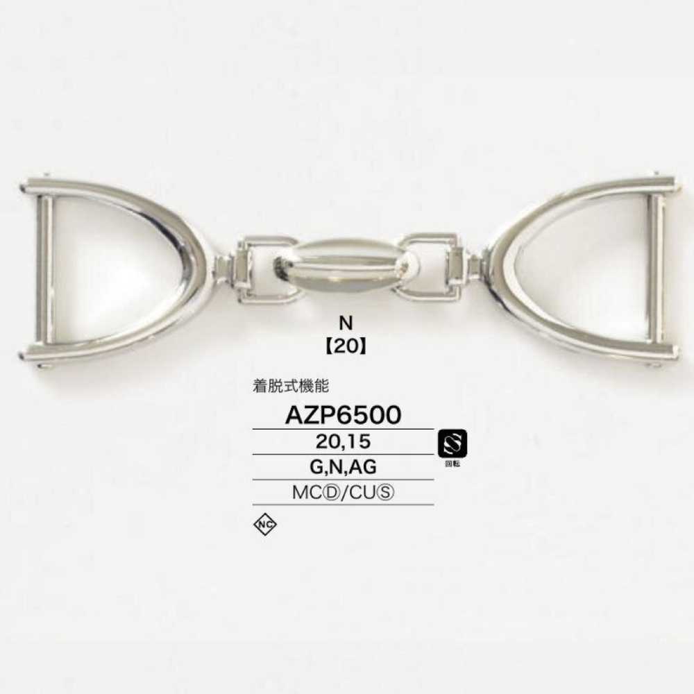 AZP6500 다이캐스팅/스프링 방식 비트 하드웨어[버클·고리류] IRIS