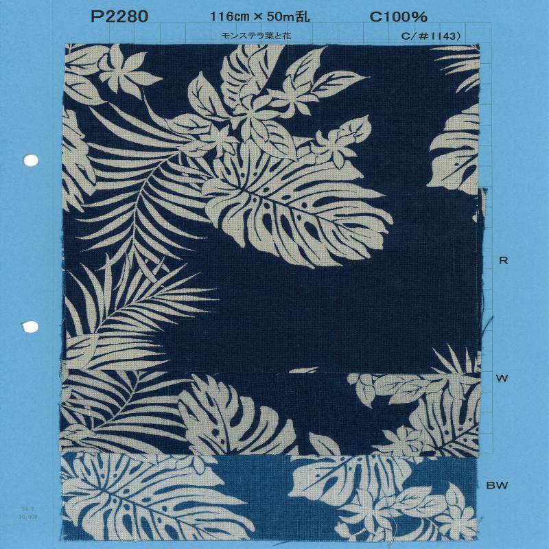 P2280-monstera 샴브레이 발염 프린트 몬스 테라 잎과 꽃[원단] YOSHIWA FABRIC