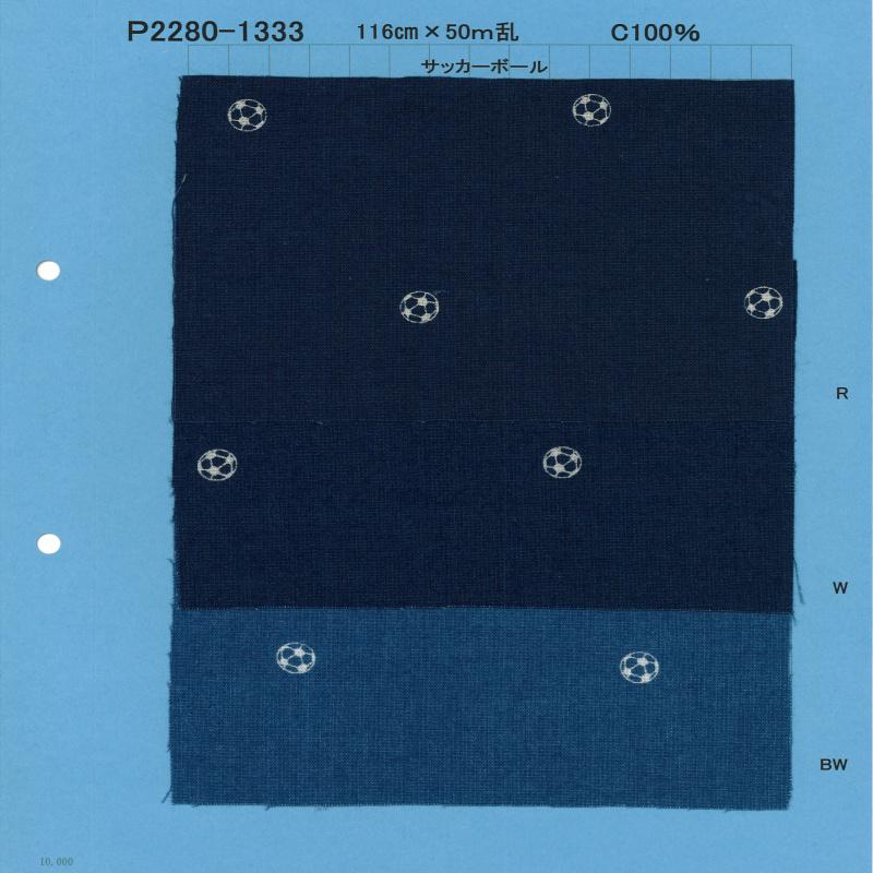 P2280-133-soccerball 샴브레이 발염 프린트 시어서커 공[원단] YOSHIWA FABRIC