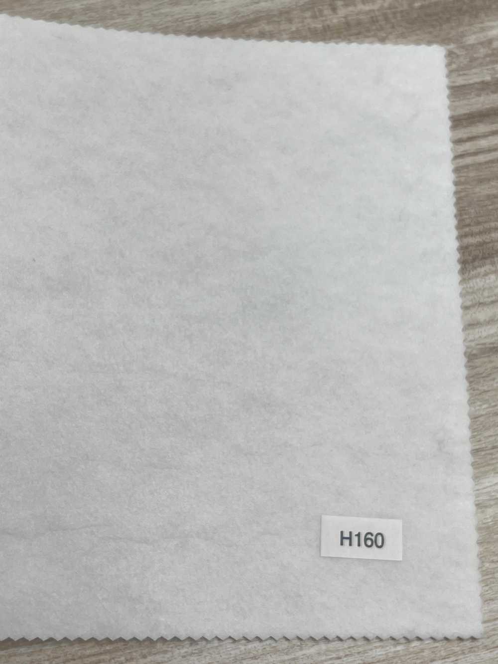 H160 NOWVEN® 비접착 심지 시리즈 두꺼운 하드 타입 NOWVEN
