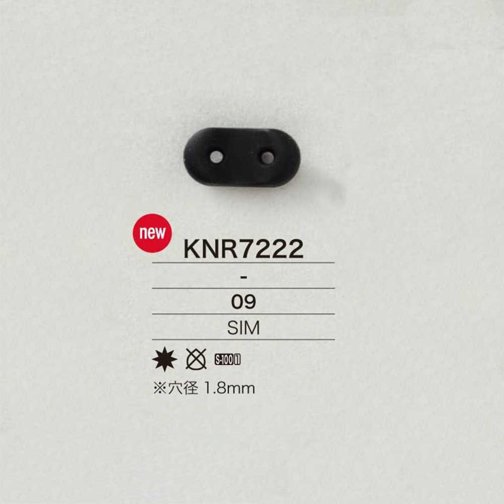 KNR7222 실리콘 돼지 코 코드 하드웨어[버클 고리, 링] IRIS