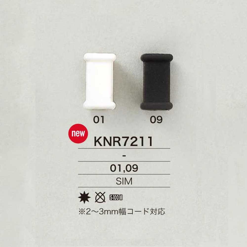 KNR7211 실리콘제 코드 하드웨어[버클 고리, 링] IRIS