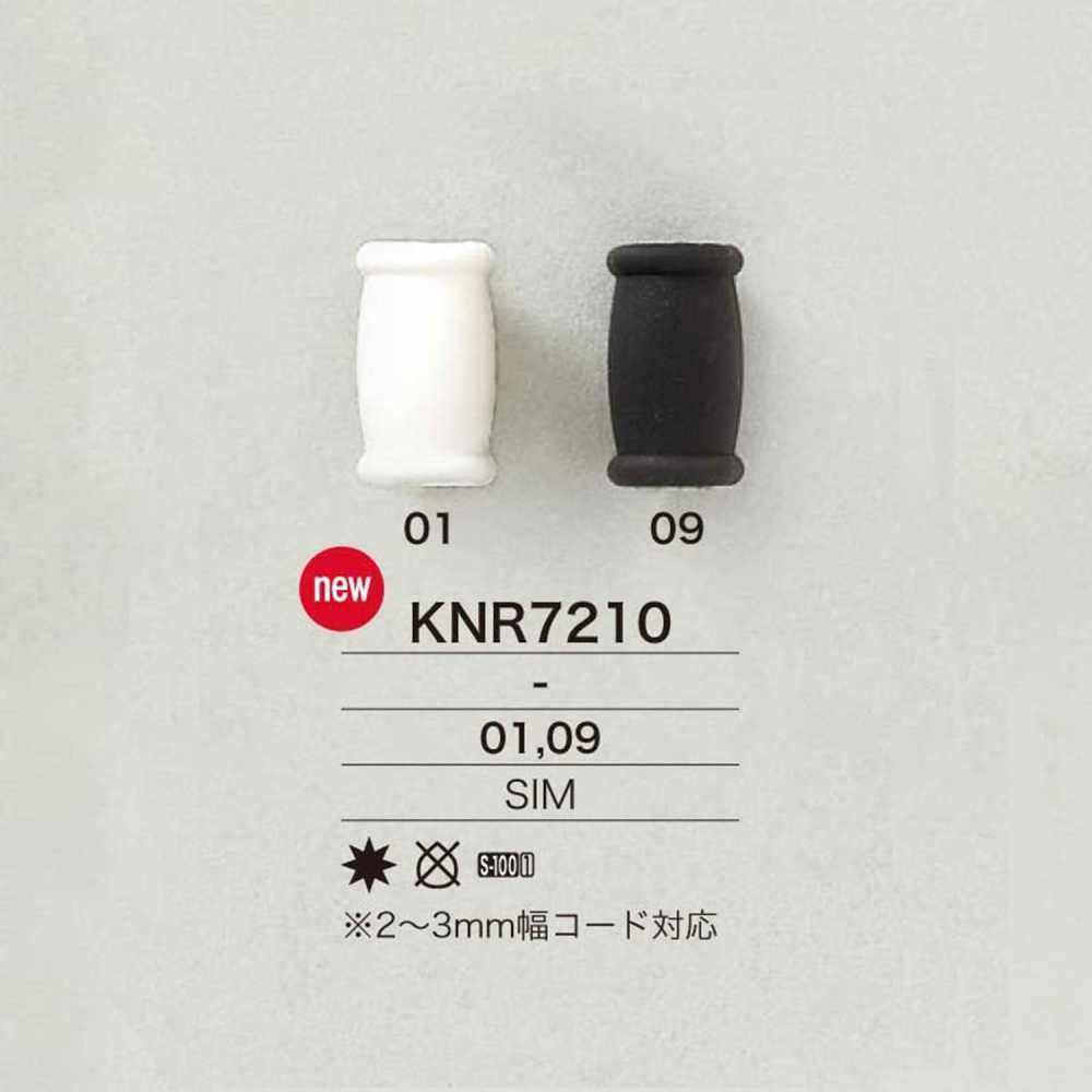 KNR7210 실리콘제 코드 하드웨어[버클 고리, 링] IRIS