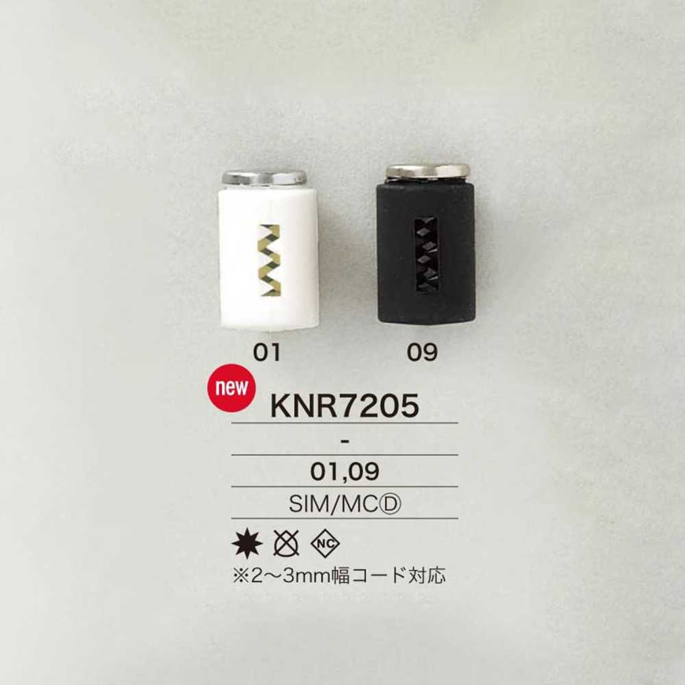 KNR7205 실리콘/다이캐스트 코드 하드웨어[버클 고리, 링] IRIS