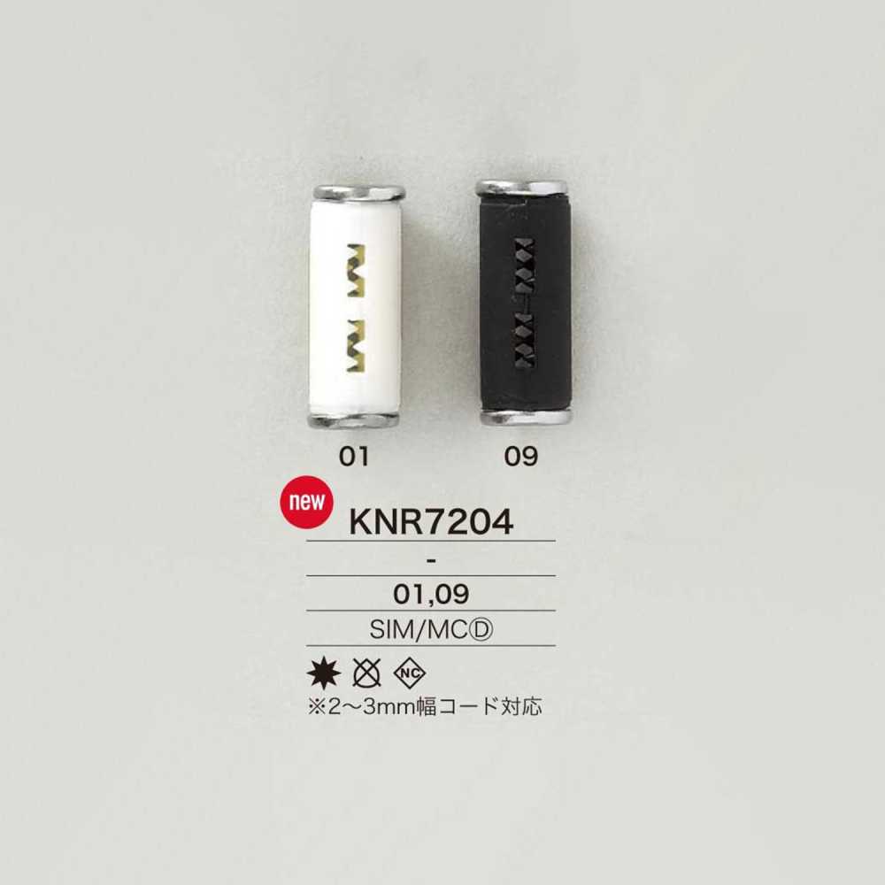 KNR7204 실리콘/다이캐스트 코드 하드웨어[버클 고리, 링] IRIS
