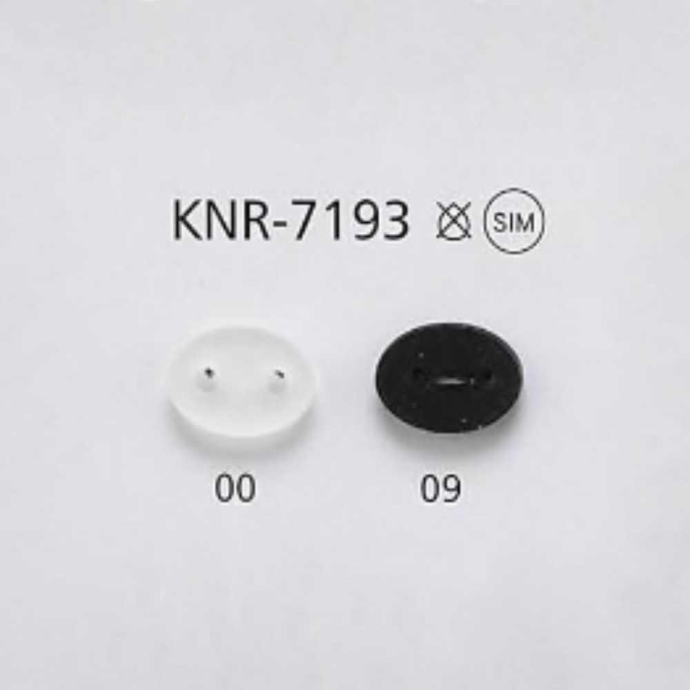 KNR7193 실리콘 돼지 코 코드 하드웨어[버클 고리, 링] IRIS