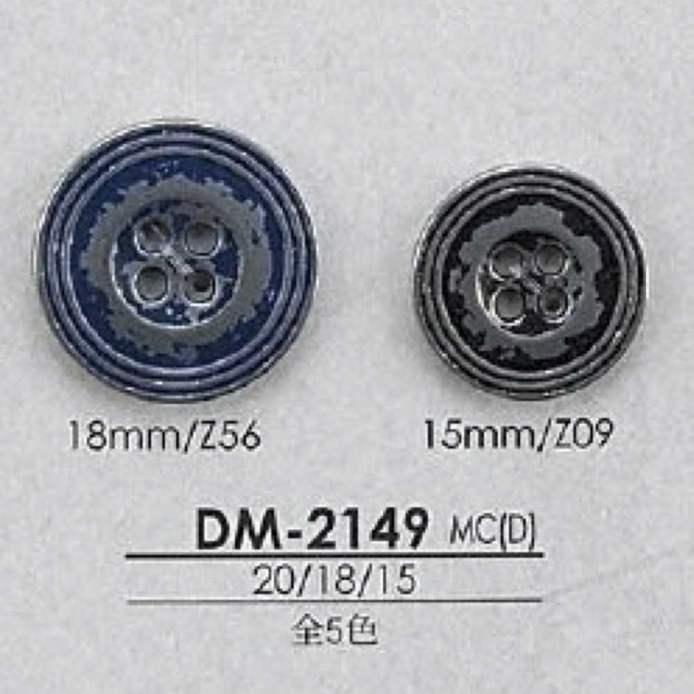DM2149 다이캐스트제 표 구멍 4개 구멍 단추 IRIS