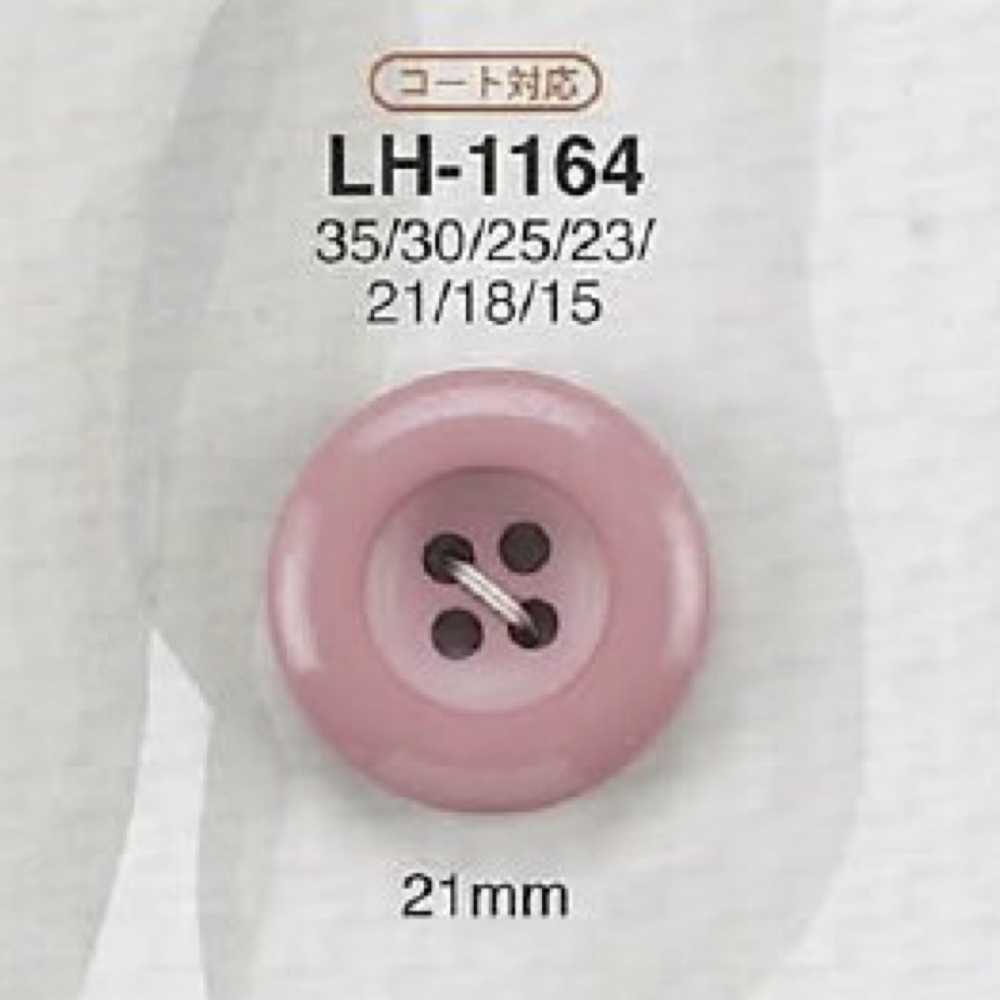 LH1164 카제인 수지제 표 구멍 4개 구멍 단추 IRIS