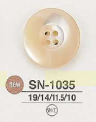 SN1035 다카세 조개제 표공 4개 구멍 단추 IRIS
