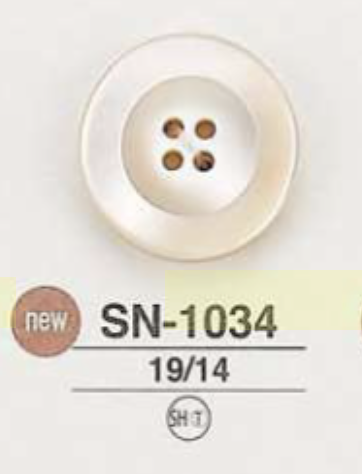 SN1034 다카세 조개제 표공 4개 구멍 단추 IRIS