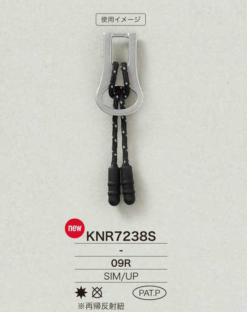 KNR7238S 미러블(실리콘)/폴리에스테르 수지제 지퍼 포인트 IRIS