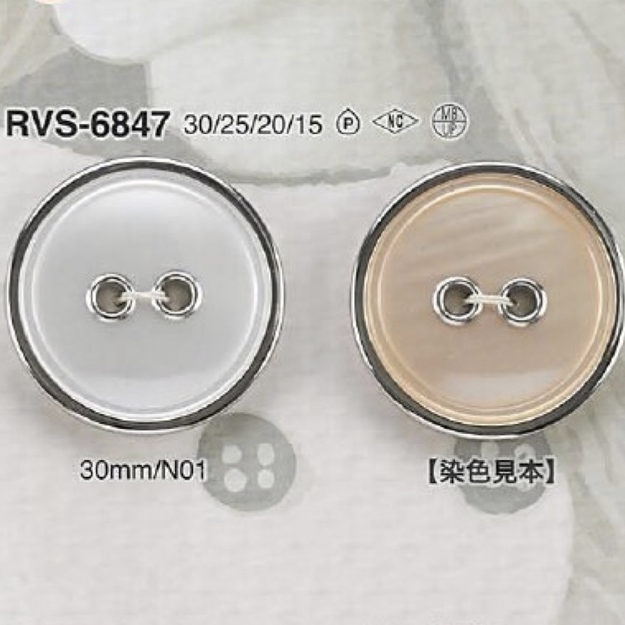 RVS6847 폴리에스터 수지/황동 2구멍 단추 IRIS