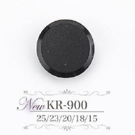 KR900 아크릴 수지 터널 풋 버튼[단추] IRIS