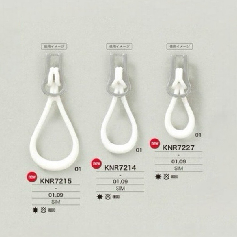 KNR7227 미라블(실리콘) 지퍼 포인트 IRIS