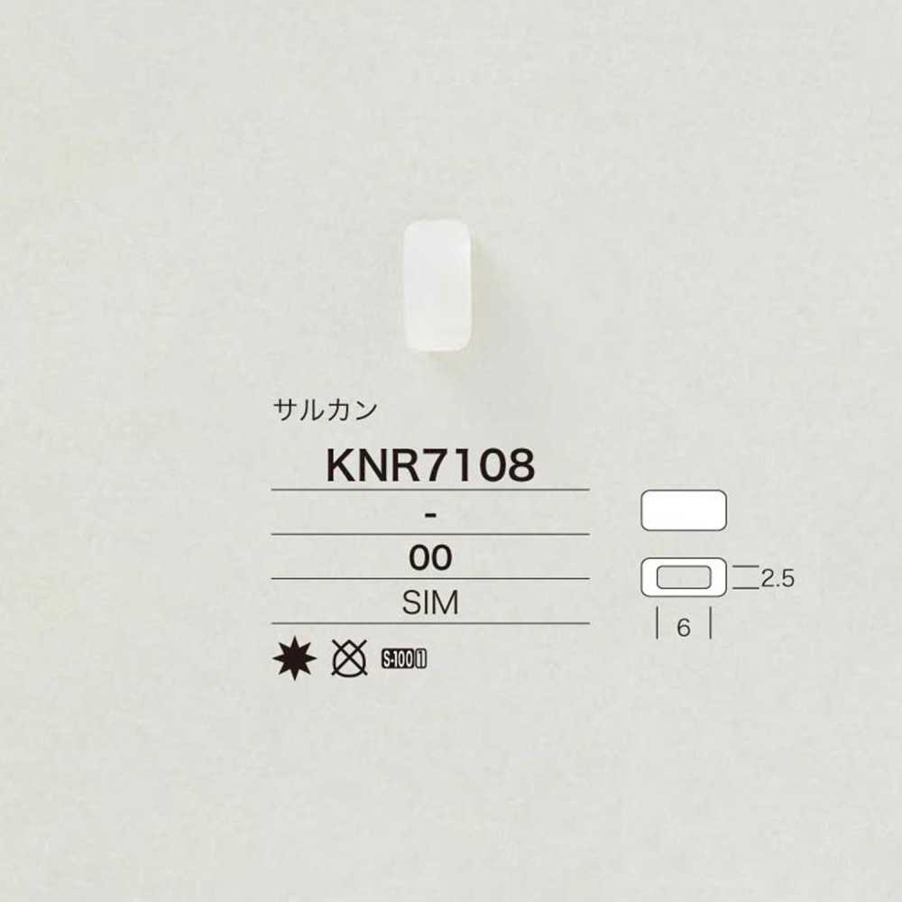 KNR7108 Mirable(실리콘) 코드 하드웨어[버클 고리, 링] IRIS