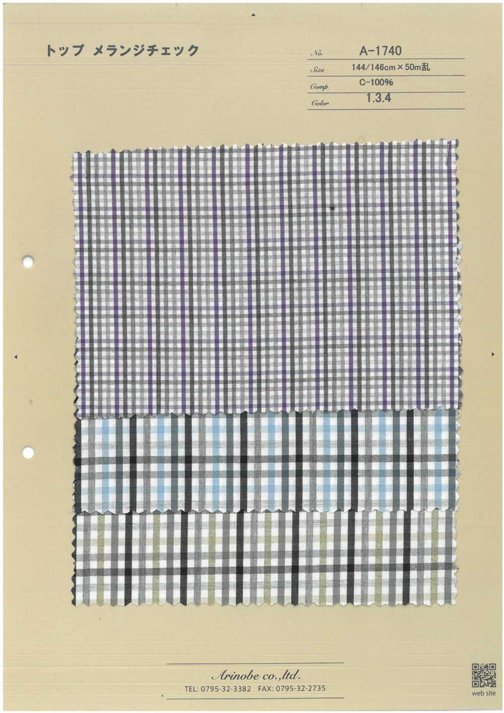 A-1740 탑 멜란지 체크무늬[원단] ARINOBE CO., LTD.