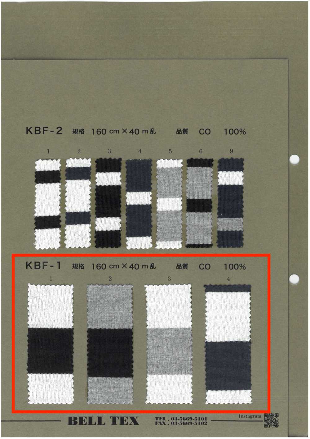 KBF-1 40/2 저지 가로 줄무늬[원단] 꼭지점