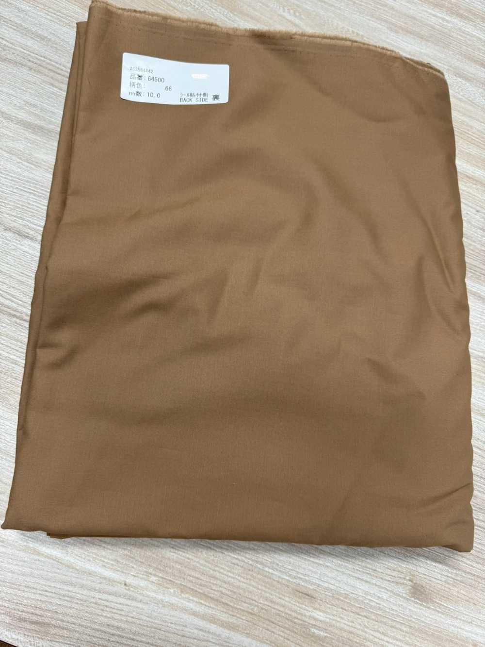 64500-OUTLET 200 브로드클로스[아울렛][원단] VANCET