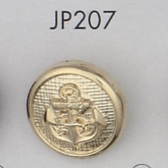 JP207 ABS樹脂製 メッキ釦[단추] 다이야 버튼(DAIYA BUTTON)