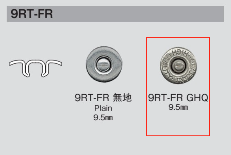 9RT-FR GHQ 9RT-FR 강력한 GHQ[도트 단추· 아일렛] 모리토(MORITO)