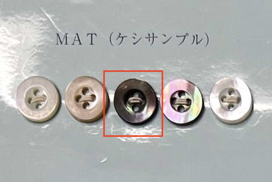 EX501MAT 4개 구멍, 테두리, 진주조개 단추, 무광