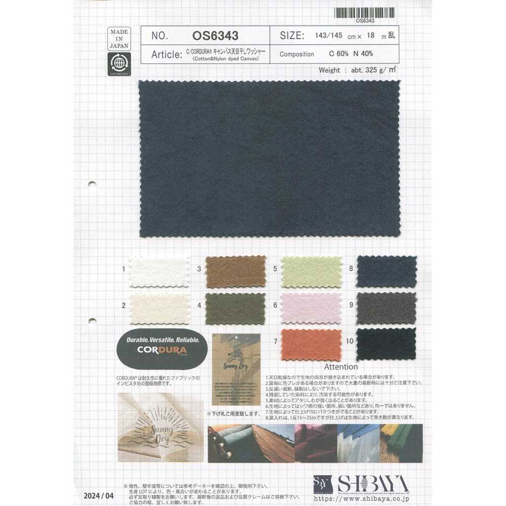 OS6343 C/CORDURA® 캔버스 일광 건조 및 세척[원단] SHIBAYA