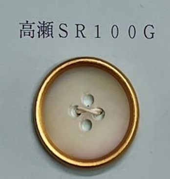SR100G 4개의 구멍, 림, 쉘 버튼 포함[단추] 토모이(TOMOI)