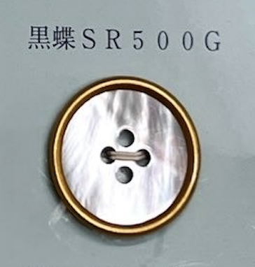 SR500G 4홀, 테두리, 쉘 버튼[단추] 토모이(TOMOI)