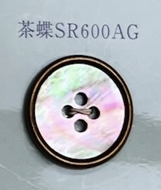 SR600AG 림, 쉘 버튼이 있는 4개 구멍[단추] 토모이(TOMOI)