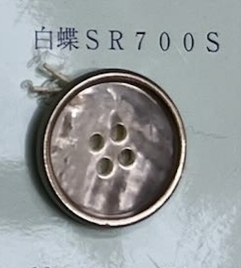 SR700S 테두리가 있는 4개의 구멍, 조개 단추 토모이(TOMOI)
