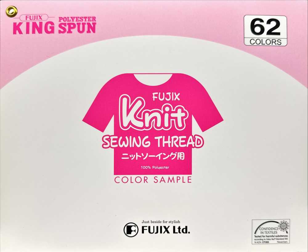 FUJIX-SAMPLE-24 뜨개질 재봉실 샘플 카드[샘플북] FUJIX