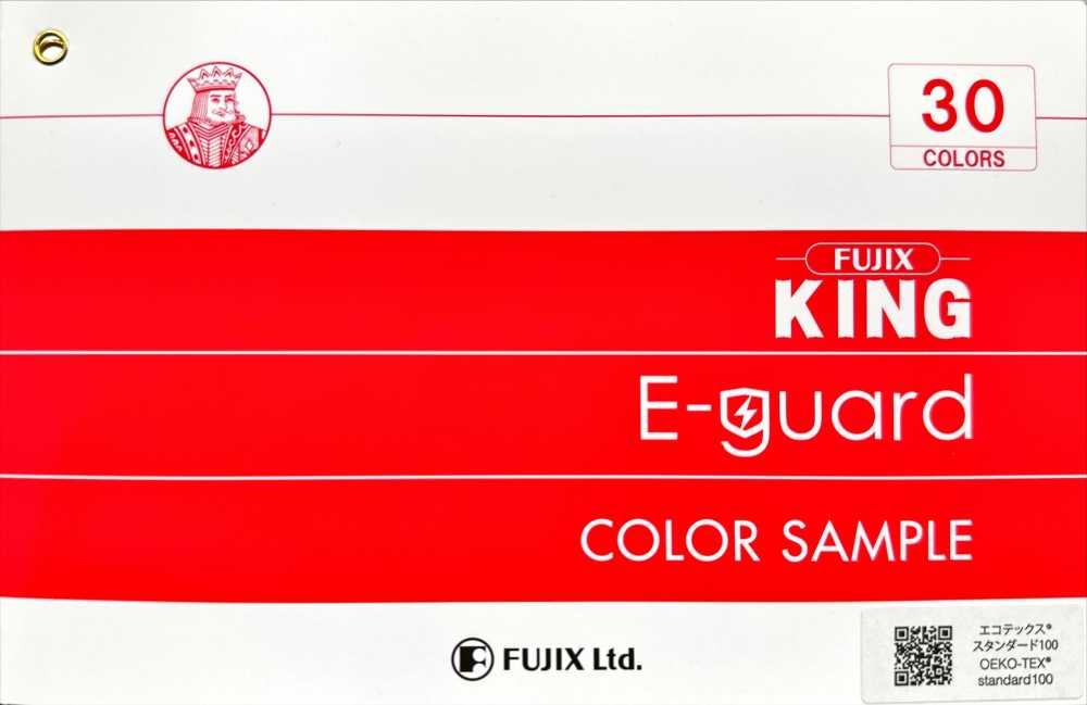 FUJIX-SAMPLE-31 킹 에가드 재봉실 샘플 카드[샘플북] FUJIX