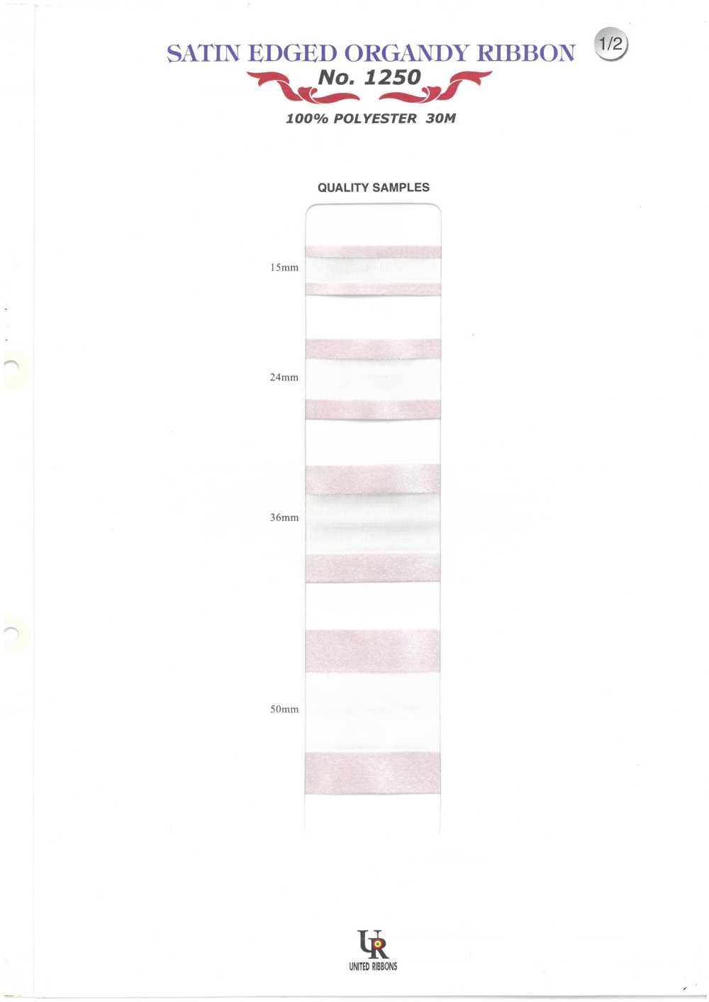 1250-SAMPLE 1250 샘플 카드[샘플북] UNITED RIBBONS