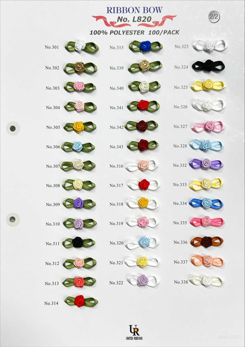 L820-SAMPLE L820 샘플 카드[샘플북] UNITED RIBBONS