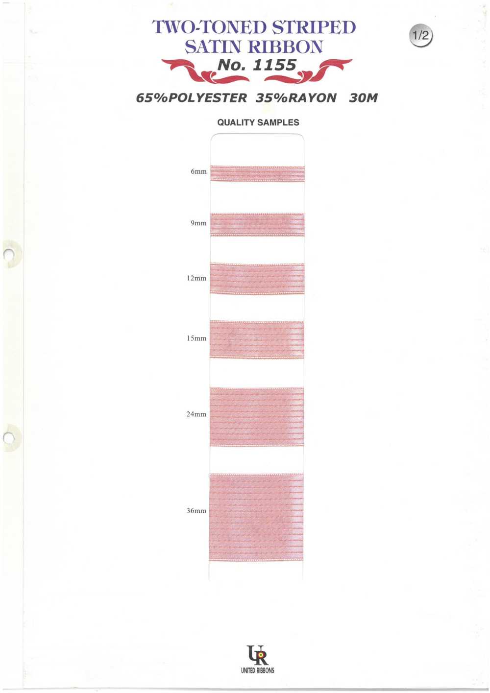 1155-SAMPLE 1155 샘플 카드[샘플북] UNITED RIBBONS