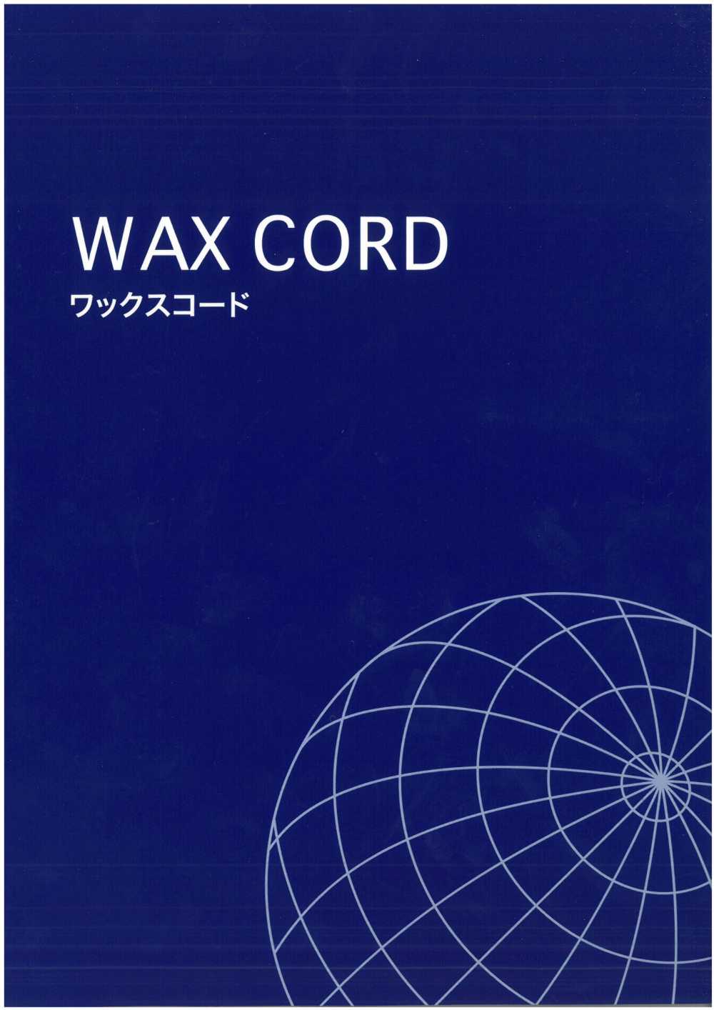 WAX-CORD-SAMPLE 왁스 코드 샘플 카드[샘플북] UNITED RIBBONS