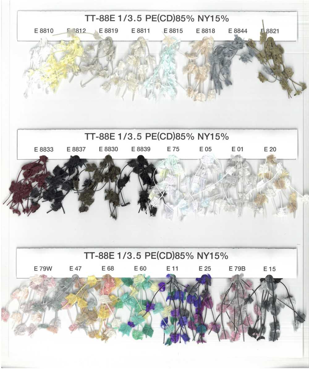 TT-88E-SAMPLE TT-88E 샘플 카드[샘플북] UNITED RIBBONS