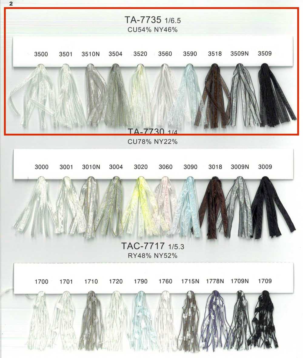 TA-7735-SAMPLE TA-7735 샘플 카드[샘플북] UNITED RIBBONS