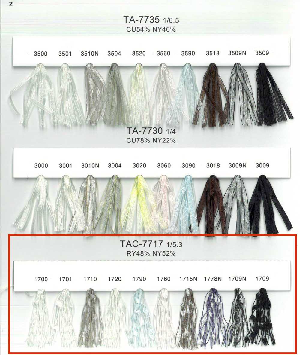 TAC-7717-SAMPLE TAC-7717 샘플 카드[샘플북] UNITED RIBBONS