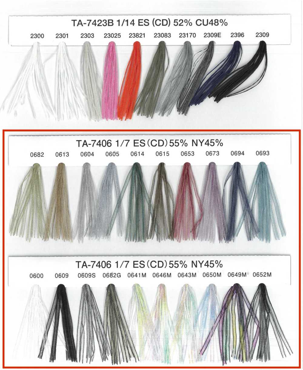 TA-7406-SAMPLE TA-7406 샘플 카드[샘플북] UNITED RIBBONS