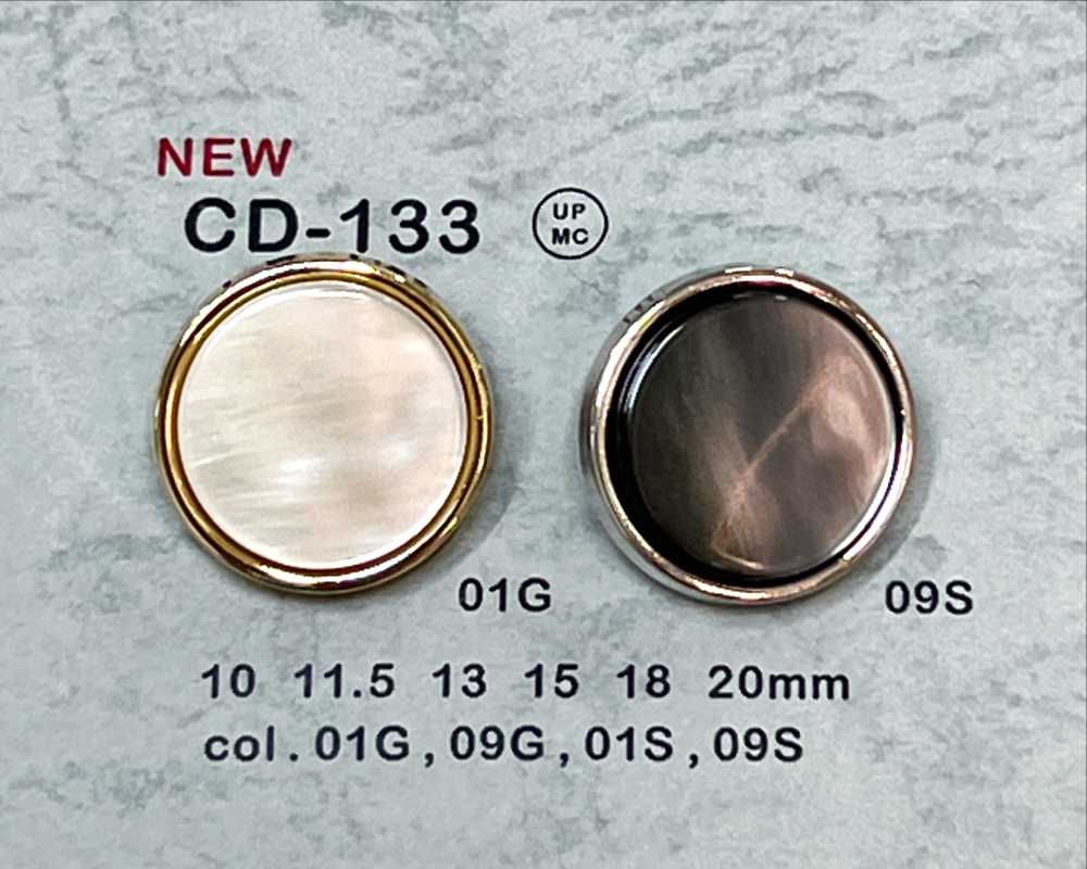 CD-133 금속 단추, 뒷발, 가장자리 DAIYA BUTTON