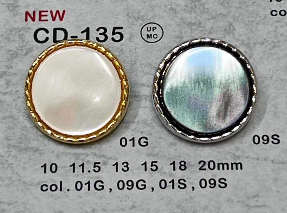 CD-135 금속 단추, 뒷발, 가장자리 DAIYA BUTTON