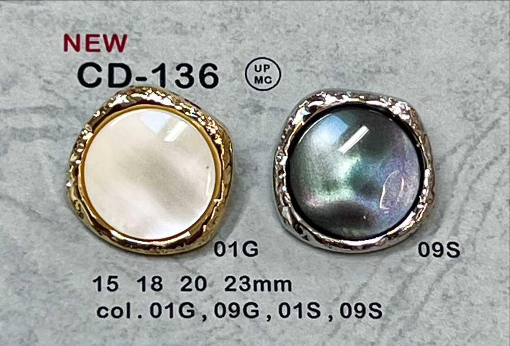 CD-136 금속 단추, 뒷발, 가장자리 DAIYA BUTTON