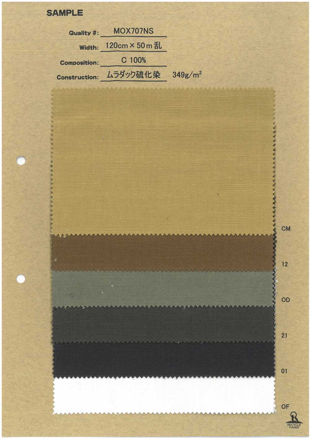 MOX707NS 무라닥 유황염료[원단] 이름 없음