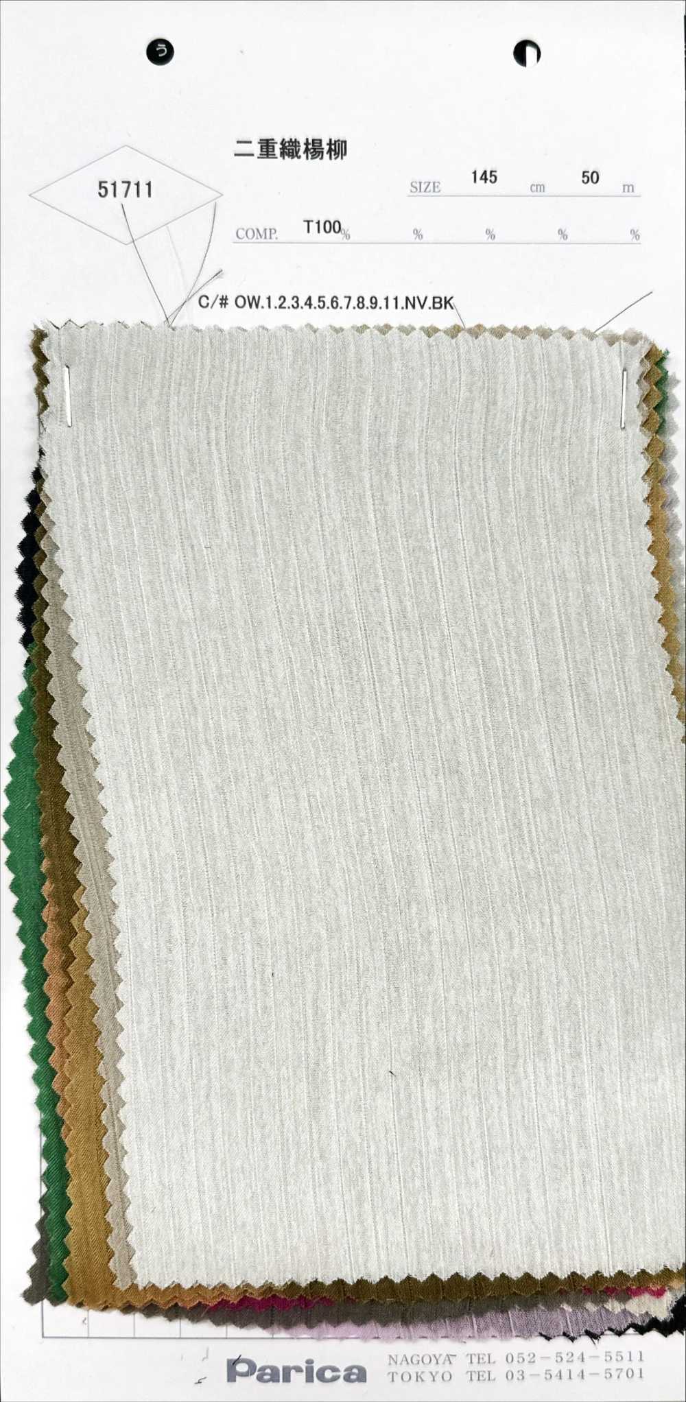 51711 더블 워븐 요류(주름 크레이프)[원단] 파리카(PARICA)