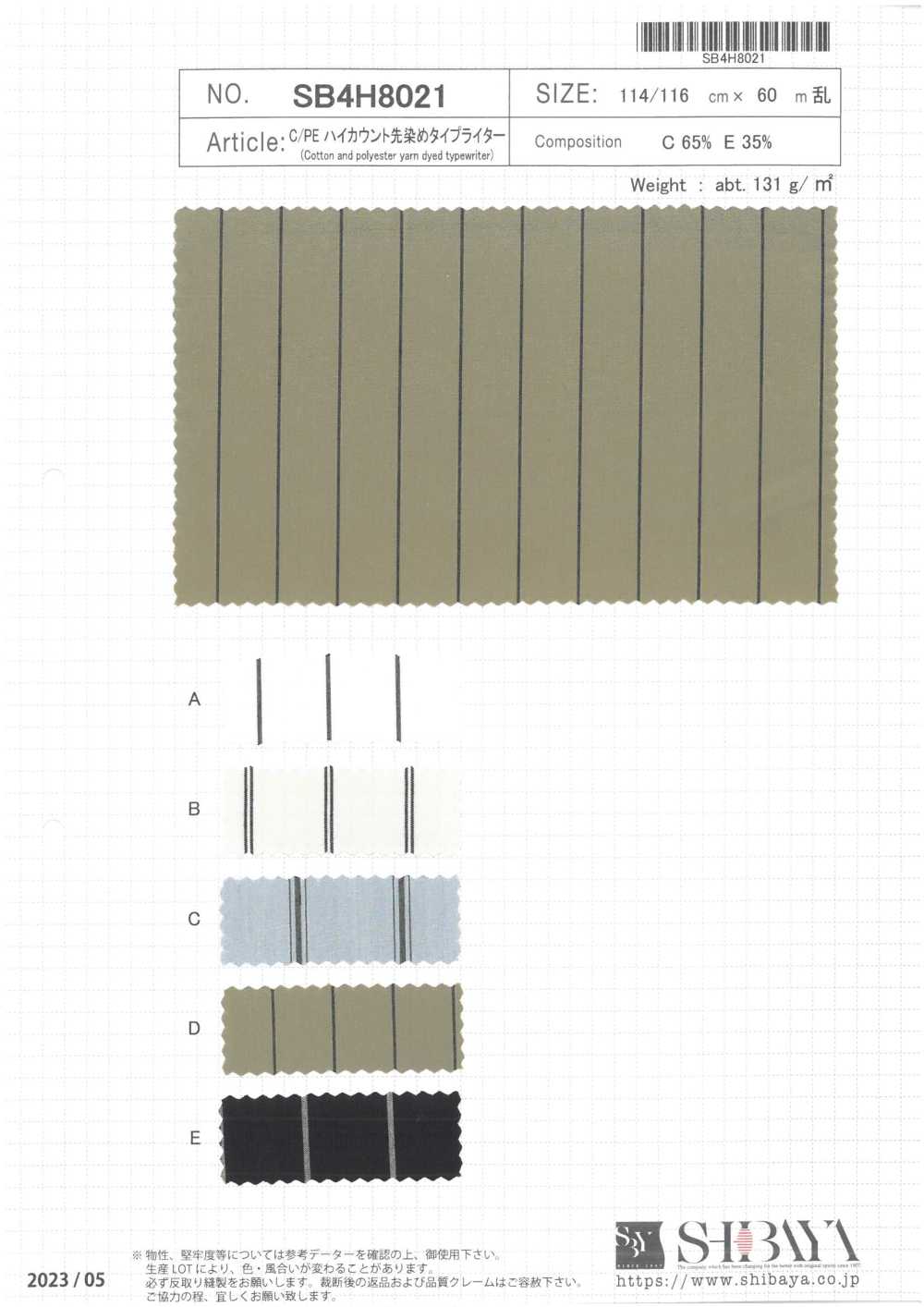 SB4H8021 C/PE 고수량 원사 염색 타자기 천[원단] SHIBAYA