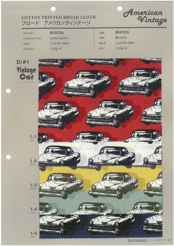 850526 세븐베리® 브로드클로스 아메리칸 빈티지[원단] VANCET