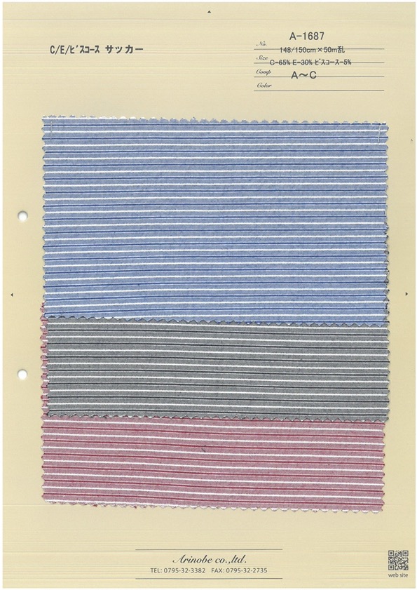 A-1687 C/E/비스코스 시어서커[원단] ARINOBE CO., LTD.