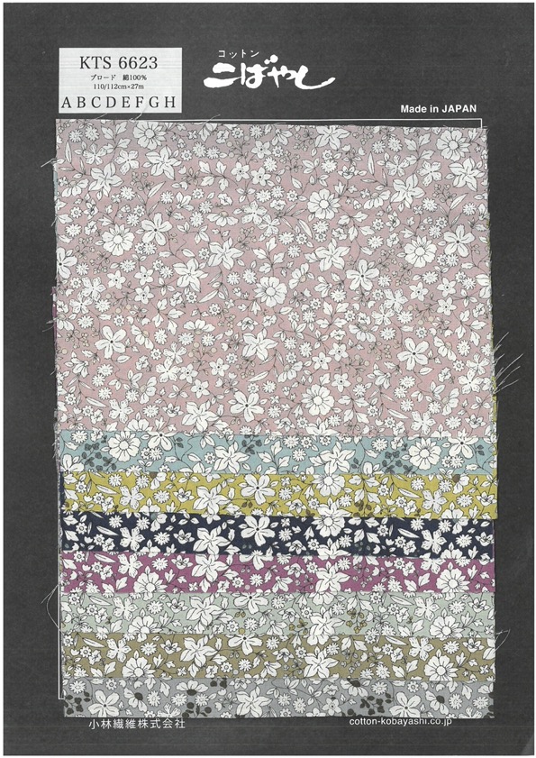 KTS6623 브로드클로스 플로럴 프린트[원단] 코튼 코바야시